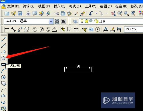 CAD怎样绘制只一个尺寸的多个多边形和圆？