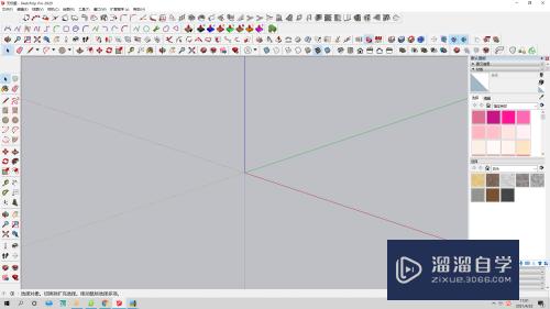草图大师<esred>如何</esred><esred>使用</esred><esred>移动</esred><esred>工</esred><esred>具</esred>？