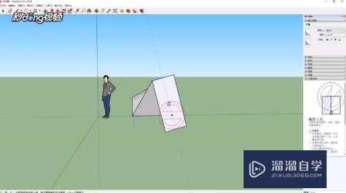 SketchUp的旋转工具怎么用