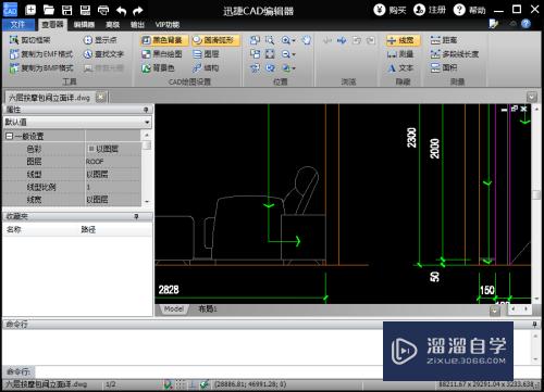 CAD制图软件中如何打开浏览器面板？