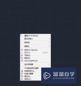 CAD2016怎样设置自动保存(cad2016自动保存怎么设置)