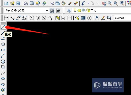 CAD怎样应用直线工具绘制图形？