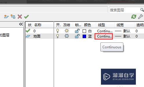 CAD2014怎么设置线型(cad2014怎么设置线型比例)