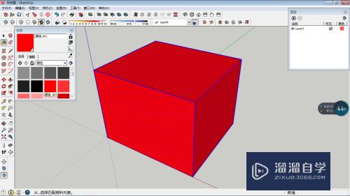 SketchUp怎么用填充工具