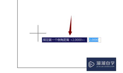 CAD入门教程-如何使用倒角命令？