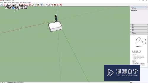 SketchUp的旋转工具怎么用