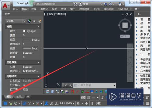 CAD中如何启动指针输入(cad中如何启动指针输入的快捷键)