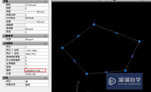 CAD 面积查询