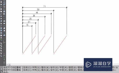 CAD怎么使用快速标注命令(cad怎么使用快速标注命令图形)
