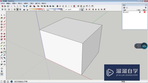 SketchUp怎么用填充工具