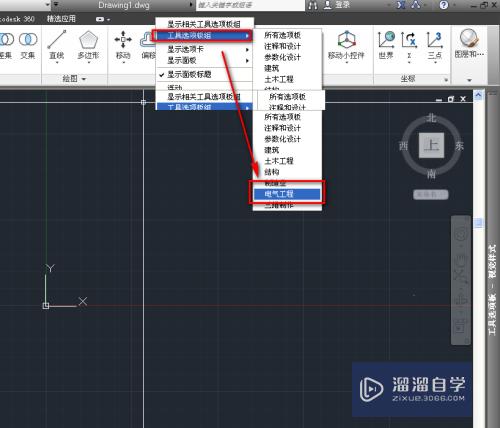 CAD在3D作图怎么用修改工具(cad在3d作图怎么用修改工具打开)