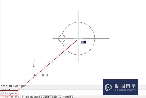 CAD中如何使用阵列命令(cad中如何使用阵列命令快捷键)