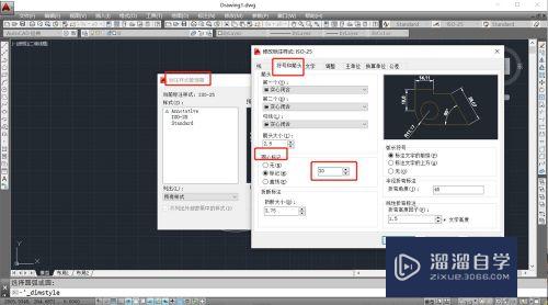 CAD如何对圆标记圆心(cad中怎么标记圆心)