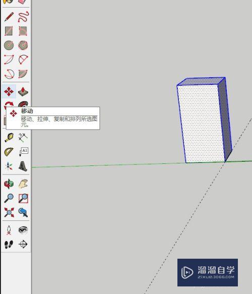 SketchUp 2019怎么复制并移动一个图形