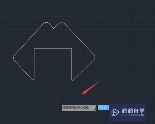 使用CAD怎么画会徽