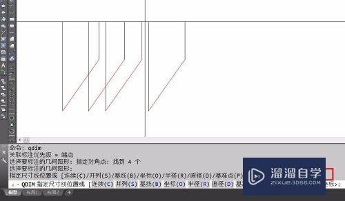 CAD怎么使用快速标注命令(cad怎么使用快速标注命令图形)