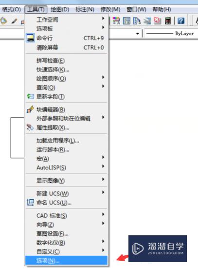 怎么设置CAD背景颜色(怎么设置cad背景颜色快捷键)