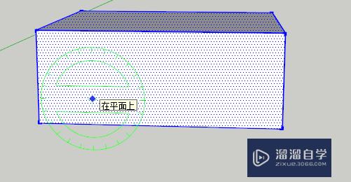 SketchUp旋转工具怎么操作