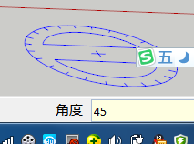 SketchUp旋转工具的使用技巧总结