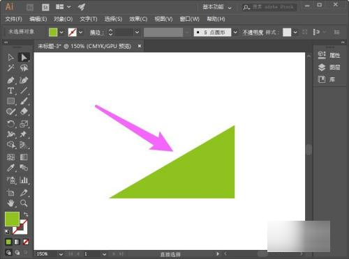 AI怎么画三角形？