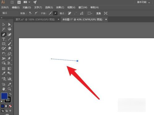 AI怎么画三角形？