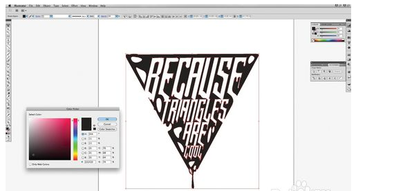 喷漆的效果怎样用Illustrator （AI）做出来？