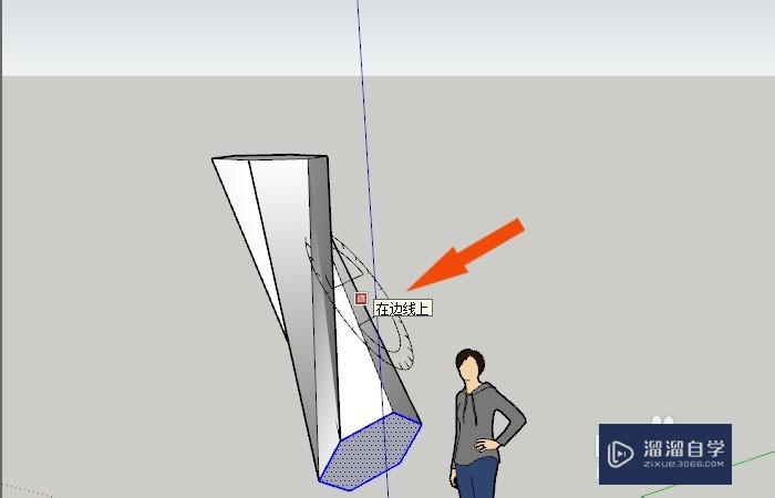 SketchUp2018怎么创建不规则弯曲模型