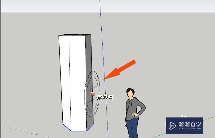 SketchUp2018怎么创建不规则弯曲模型