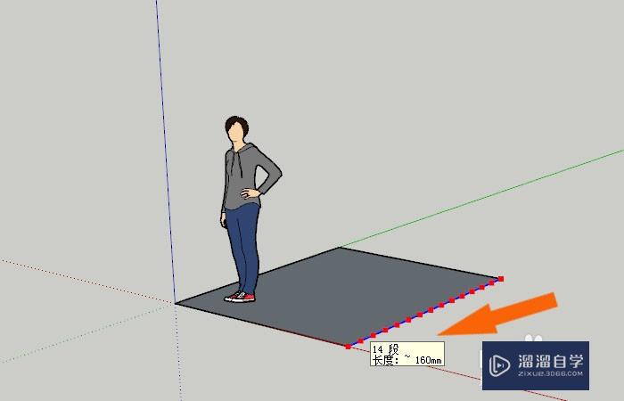 SketchUp2018怎么拆分线段