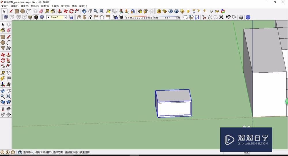 SketchUp体块怎么移动复制