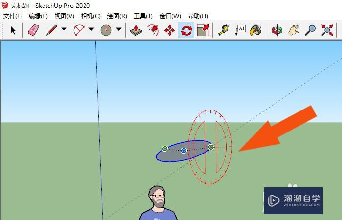 SketchUp2020怎么绘制圆柱体模型