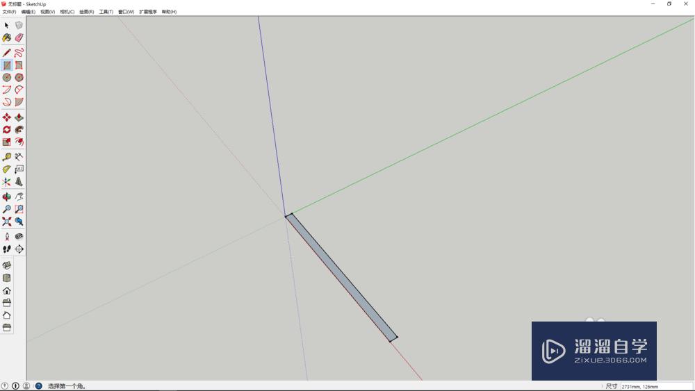 SketchUp绘制环形阵列