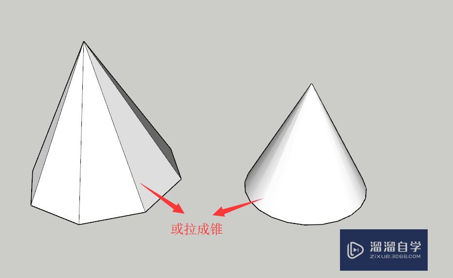 你真的会使用SU草图大师的移动工具吗