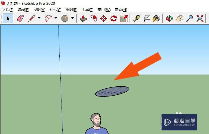 SketchUp2020怎么绘制圆柱体模型