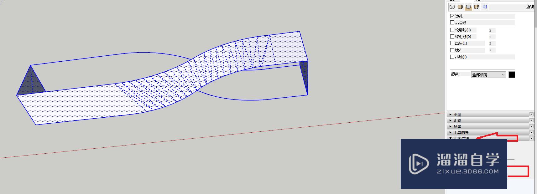 草图大师（SketchUp）怎么让物体表面光滑？