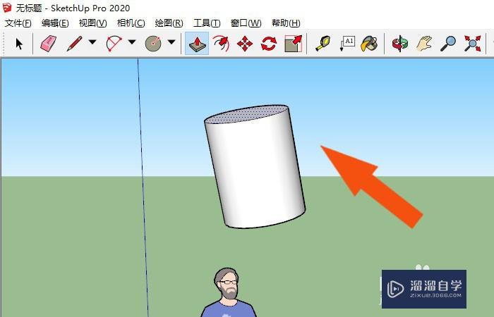 SketchUp2020怎么绘制圆柱体模型