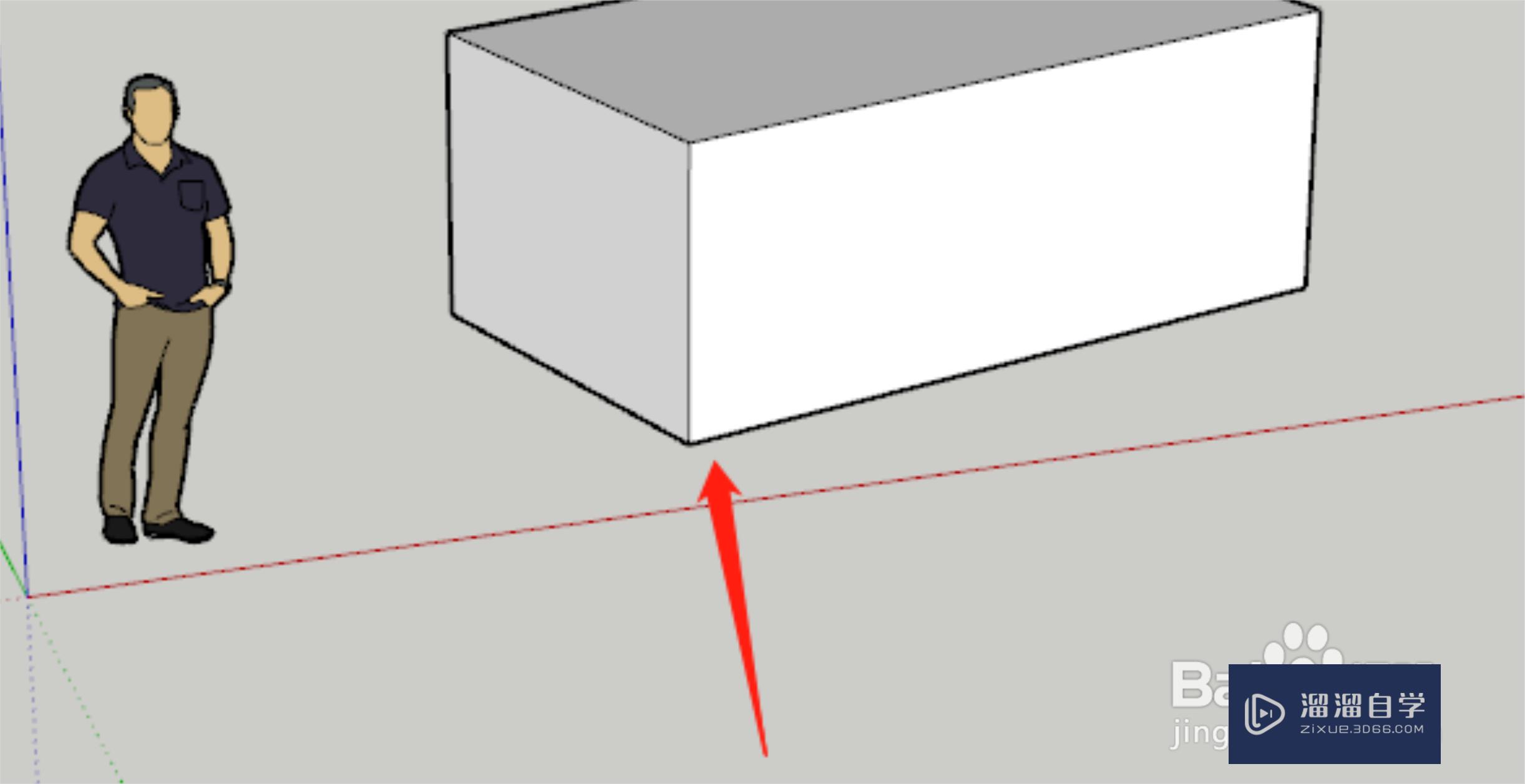 SketchUp怎么根据模型位置移动和设置坐标轴？