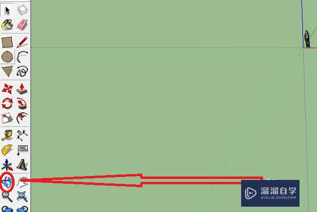 SketchUp怎么进行视角的切换