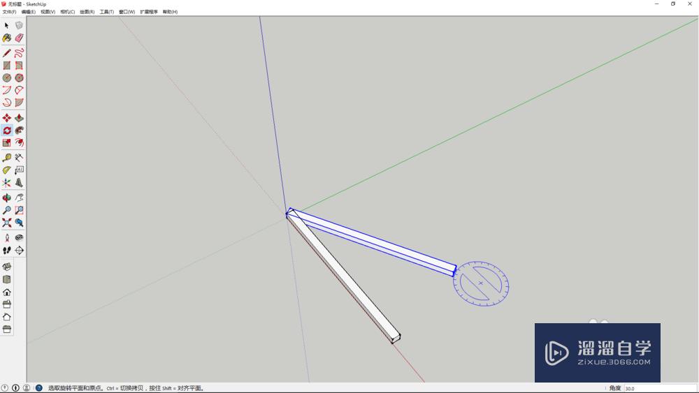 SketchUp如何绘制环形阵列(su怎么做环形阵列)