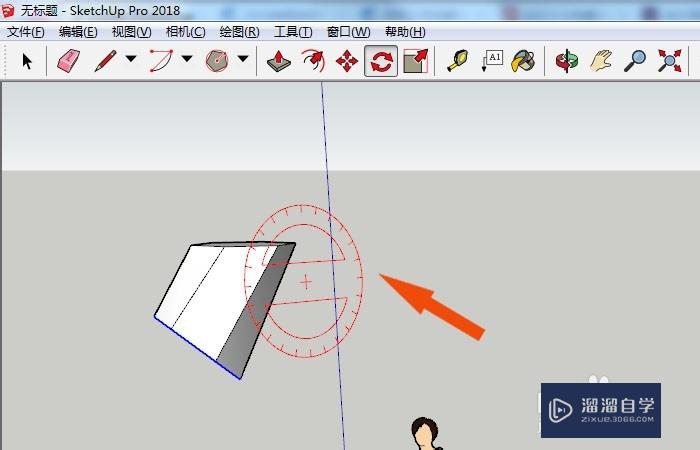 SketchUp2018怎么创建不规则弯曲模型