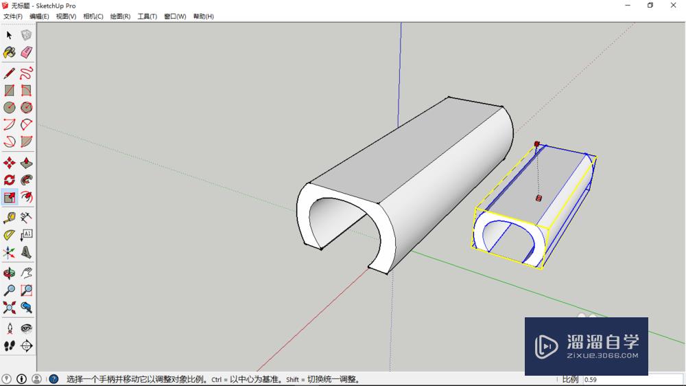 SketchUp如何绘制c字母桌椅(sketchup绘制桌子)