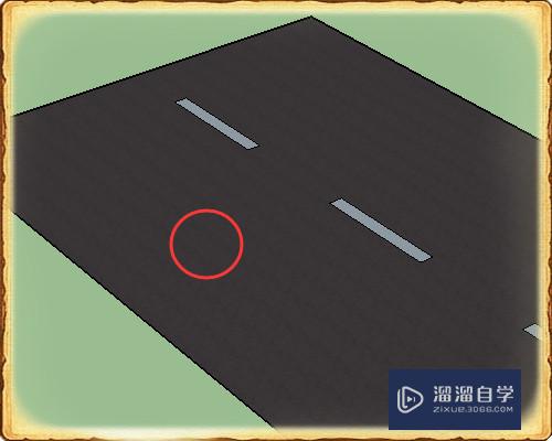 草图大师中怎么绘制沥青道路？