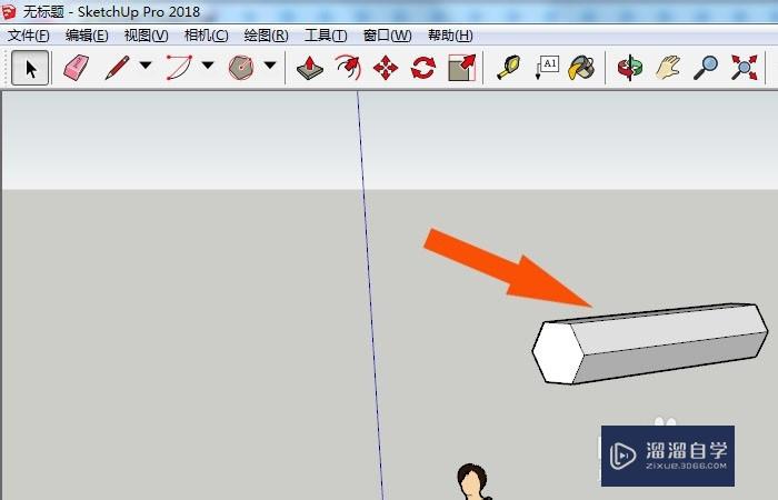 SketchUp2018怎么创建图层