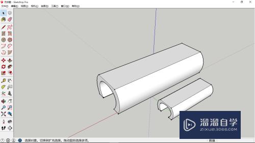 SketchUp如何绘制c字母桌椅(sketchup绘制桌子)