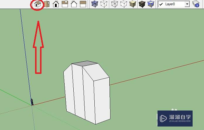 SketchUp怎么进行视角的切换