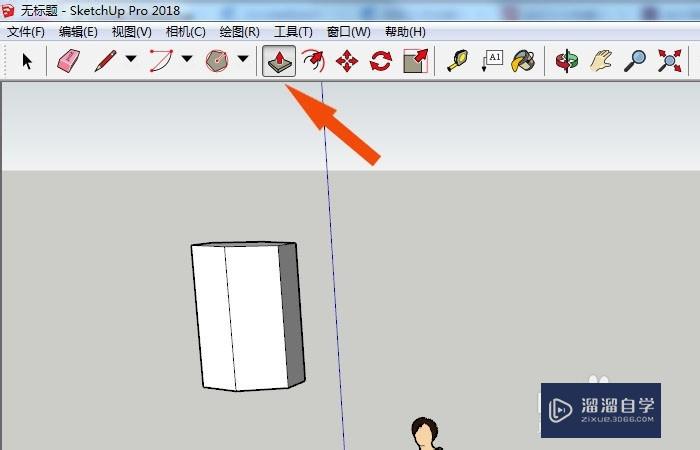 SketchUp2018中如何创建不规则弯曲模型？