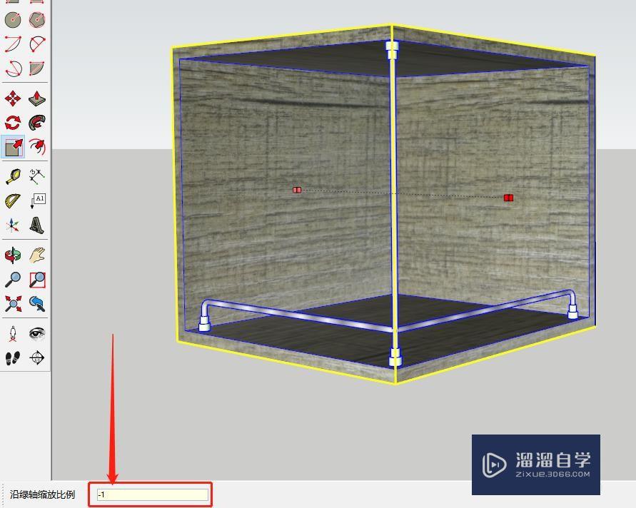 SketchUp怎样实现镜像复制模型(sketchup镜像复制命令)