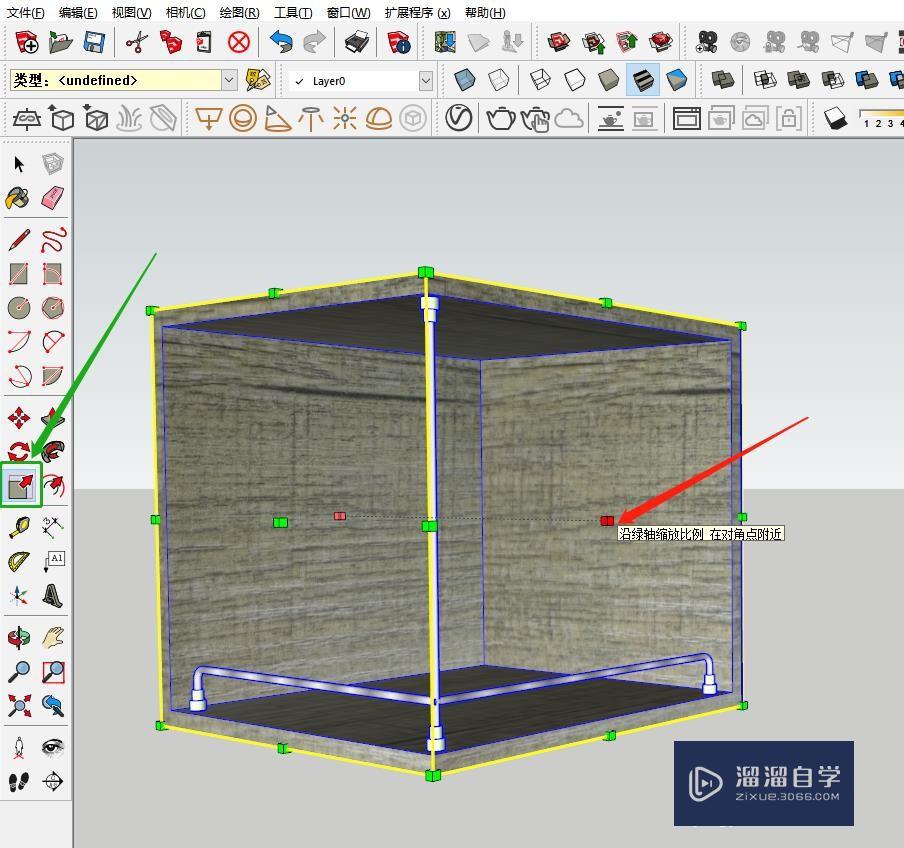 SketchUp怎样实现镜像复制模型(sketchup镜像复制命令)