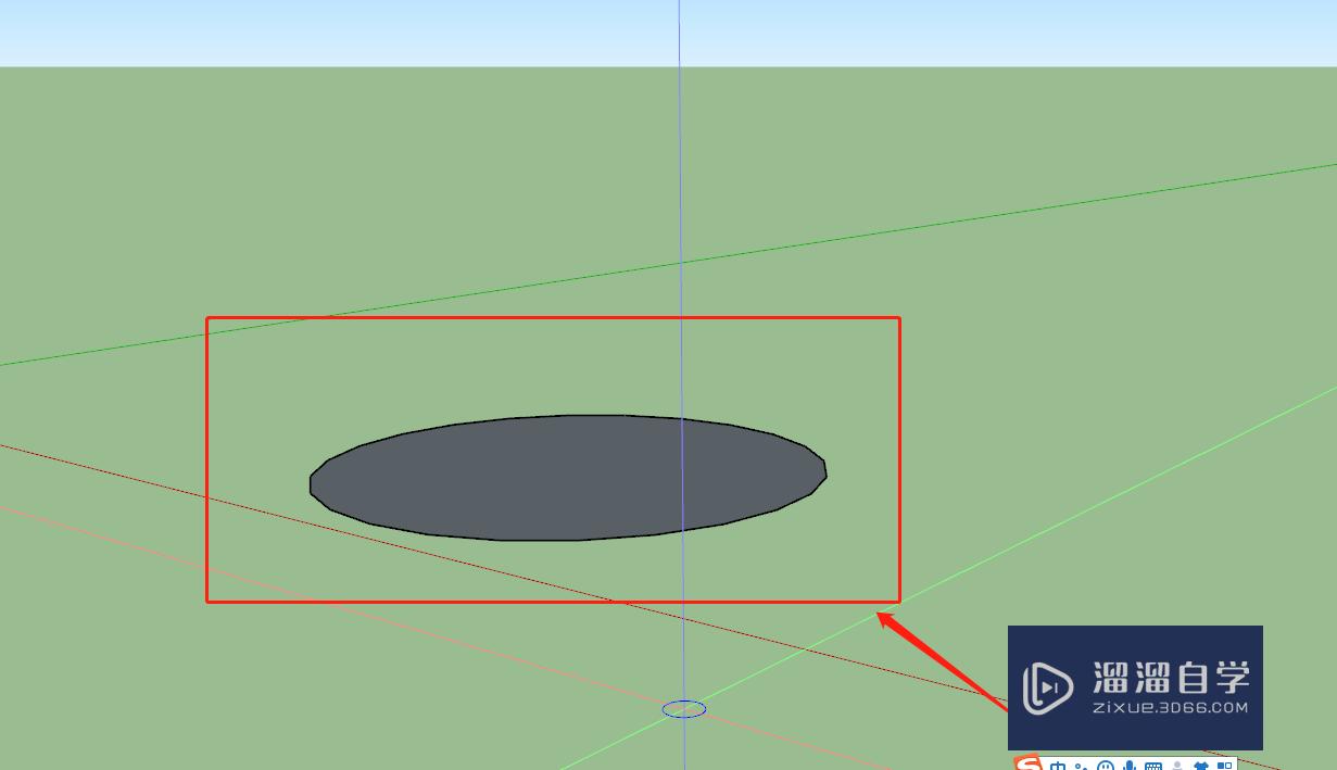 SketchUp怎么给物品复制移动