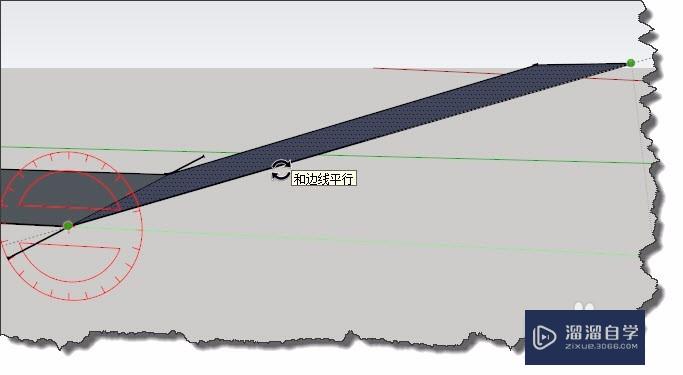 SketchUp如何对对象进行局部旋转？